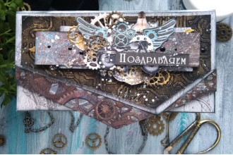 Чоловічий подарунок