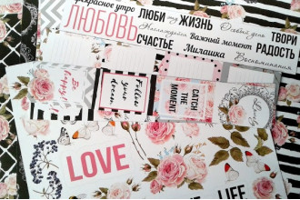 Обзор дизайнерской посылки