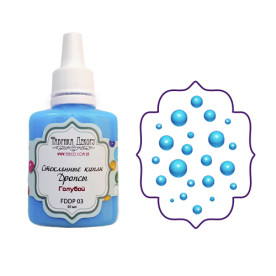 Скляні краплі, дропси, блакитний, 30 мл, Фабрика Декору