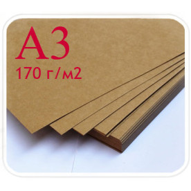 Лист крафт-бумаги А3, плотность 170 г/м2