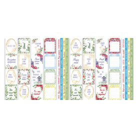 Набір смуг з картинками для декорування Summer mood 5 шт 5х30,5 см