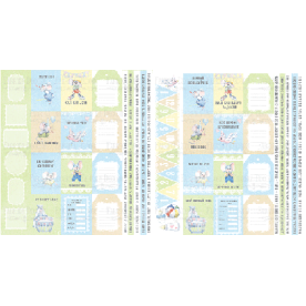 Набір смуг з картинками для декорування My little mousy boy 5 шт 5х30,5 см, Фабрика Декору