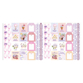 Набір смуг з картинками для декорування, Cutie sparrow girl, 5 шт, 5х30,5см, Фабрика Декору