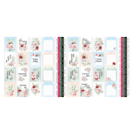 Набор полос с картинками для декорирования, Peony garden, 5 шт, 5х30,5 см, Фабрика Декора