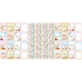 Набор полос с картинками для декорирования Where beauty lives 6 шт 5х30,5 см Фабрика Декора