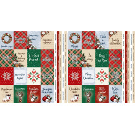 Набор полос с картинками для декорирования Bright Christmas 5 шт 5х30,5 см Фабрика Декора