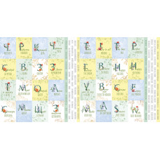 Набір смуг з картинками для декорування Summer Meadow 5 шт 5х30,5 см Фабрика Декору