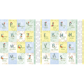 Набір смуг з картинками для декорування Summer Meadow 5 шт 5х30,5 см Фабрика Декору