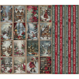 Набор полос с карточками для вырезания Nostalgic Christmas 5 шт, 5х30,5 см, Фабрика Декора