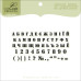 Акриловий штамп Алфавіт, цифри, символи, 0,5 см