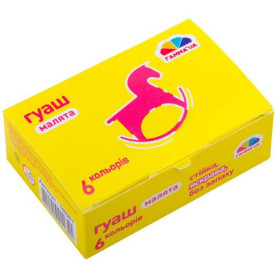 Набір гуашевих фарб Малята, 6 кол., (10мл), Гамма