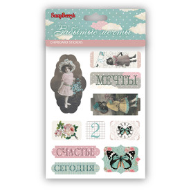 Набір чіпборда на клейовий основі Забуті мрії 16,5х12 см від ScrapBerry's