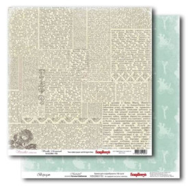 Двосторонній папір Версаль - Маскарад 30х30 см від ScrapBerry's