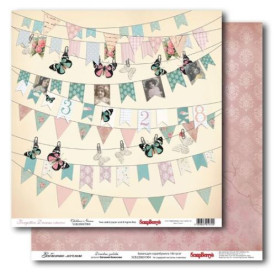 Двосторонній папір Забуті мрії - Дитячі забави 30х30 см від ScrapBerry's