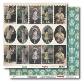 Двусторонняя бумага Забытые мечты - Старый фотоальбом 30х30 см от ScrapBerry's