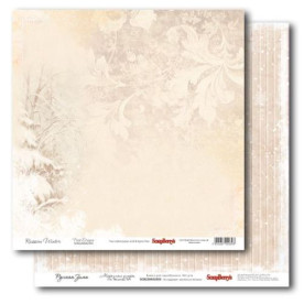 Двусторонняя бумага Российская зима - Морозные узоры 30х30 см от ScrapBerry's