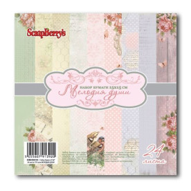 Набір паперу Мелодія душі 15х15 см 24 листа від ScrapBerry's
