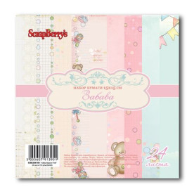 Набор бумаги Забава 15х15 см 24 листа от ScrapBerry's