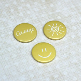 Набір значків-фішок Сонце, 3 шт