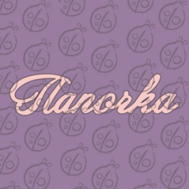 Фигурка-чипборд "Папочка"