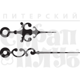 Акриловые штампы Стрелки 2 шт, 6х2,7 см, Питерский Скрапклуб