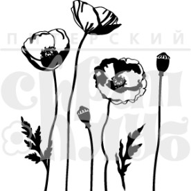 Акриловий штамп Маки, 6х9 см, Пітерський Скрапклуб