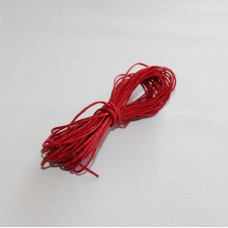 Вощеный шнур красного цвета 5 м