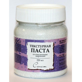 Текстурная паста со стеклянными шариками от Decola, 220 мл