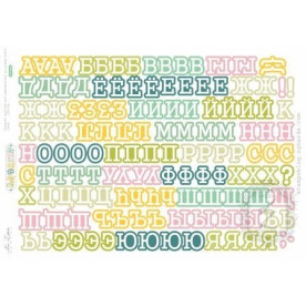 Набір вирубування "Алфавіт", 30х21 см, 140 шт, від Lesia Zgharda
