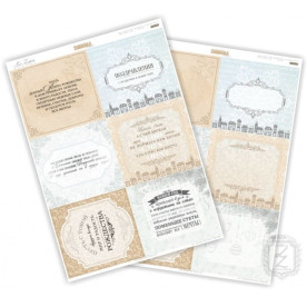 Набор карточек "Зимняя пора" 12 шт, 30х21 см от Lesia Zgharda