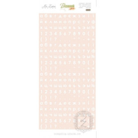 Набір глянцевих наклейок ніжного рожевого кольору "Алфавіт" 21х10 см від Lesia Zgharda