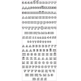 Наклейки "Русский об'ємний алфавіт" золотого кольору від ScrapBerry's