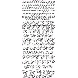 Наклейки "Русский прописаний алфавіт" золотого кольору від ScrapBerry's