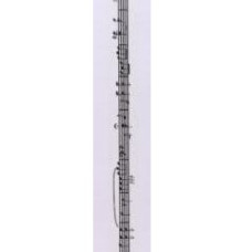Бумажный скотч "Нотный ряд", ширина 15 мм, длина 8 м от ScrapBerry's