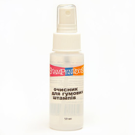 Очиститель для штампов с пульвелизатором от Stampendous, 59 мл