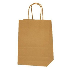 Крафт-пакет коричневого цвета, 1 шт, 20х26х11 см от ScrapBerry's