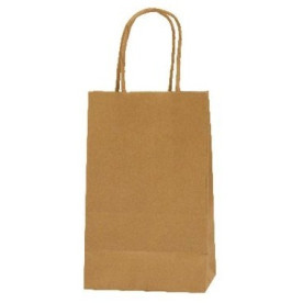Крафт-пакет коричневого цвета, 1 шт, 14х22х8,5 см от ScrapBerry's