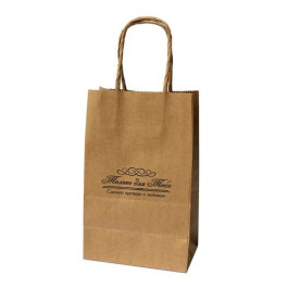 Крафт-пакет "Только для тебя", 14х22х8,5 см от ScrapBerry's