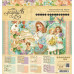 Набір паперу Sweet Sentiments 20х20 см 8 листів, Graphic 45