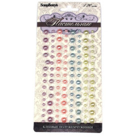 Набір напівперлин Пастельні, 120 шт,  ScrapBerry's