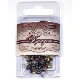 Набір брадс кольору металік, 100 шт ScrapBerry's