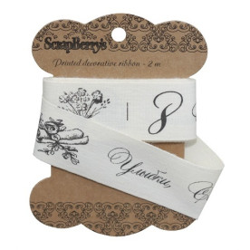 Хлопковая лента "8 Марта", 15 мм, 2 м от компании ScrapBerry's