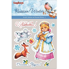 Набор акриловых штампов Российская зима 2, ScrapBerry's