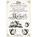 Набір акрилових штампів Menu Tea Service, 5 шт, 10х10 см, Something Tattered
