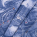Декоративная ткань, Аризона Джинс, хлопок 100%, 204г/м, синий, 50x70 см