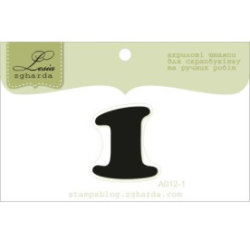 Акриловий штамп Цифра 1 2,4 х 2,3 см