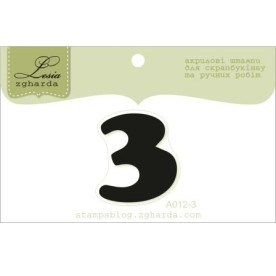 Акриловый штамп Цифра 3 2,7 х 2,3 см