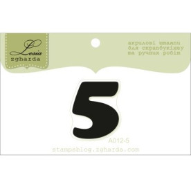 Акриловий штамп Цифра 5 2,5 х 2,1 см
