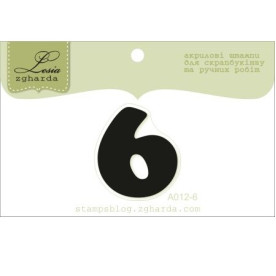 Акриловый штамп Цифра 6 2,7 х 2,5 см