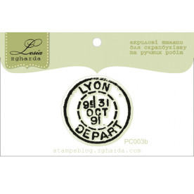 Акриловый штамп Почтовый штамп 2,9 х 2,9 см